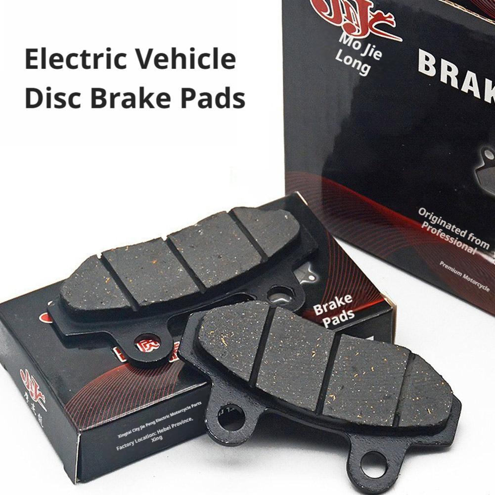 Motosiklet Elektrikli Scooter  - Carbon Ceramic Motorcycle Brake Rotor incelemesi ve fiyatı